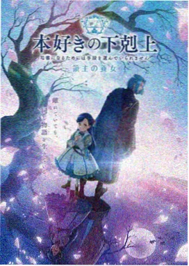 美丽人生在线观看条目 星海航线